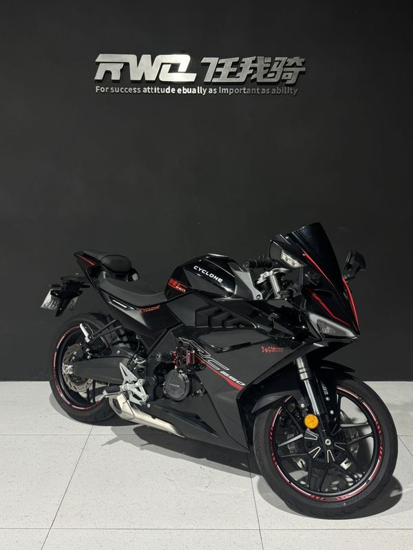 二手赛科龙RC250