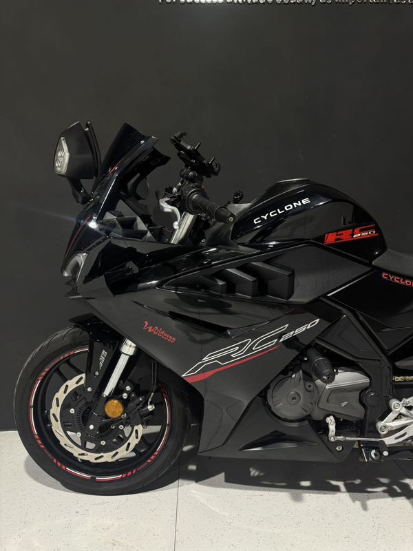 二手赛科龙RC250