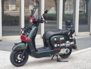 二手维多利亚Sixties 300i