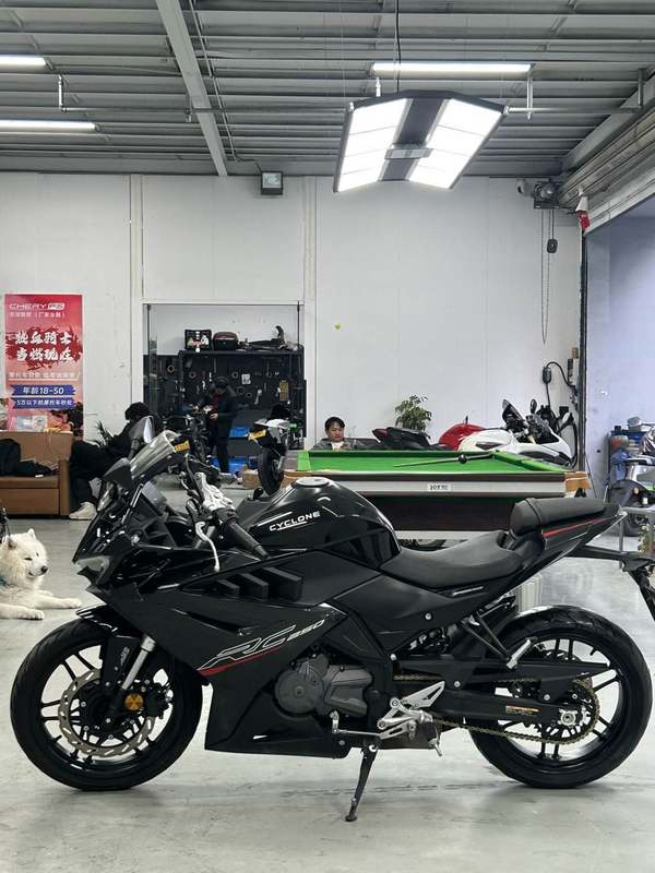 二手赛科龙RC250