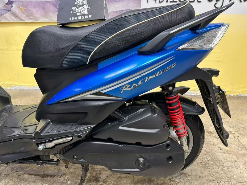 二手光阳弯道150