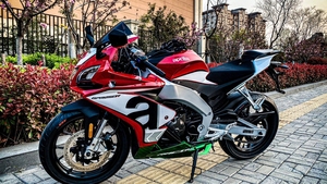 二手阿普利亚RS 250 Chesterfield Replica