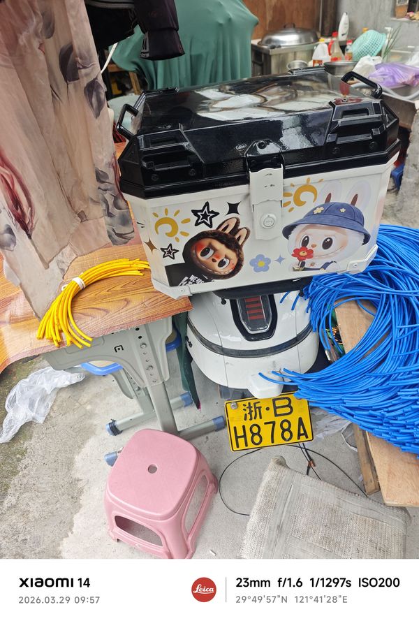 二手南方梦拉丽莎 飞戈