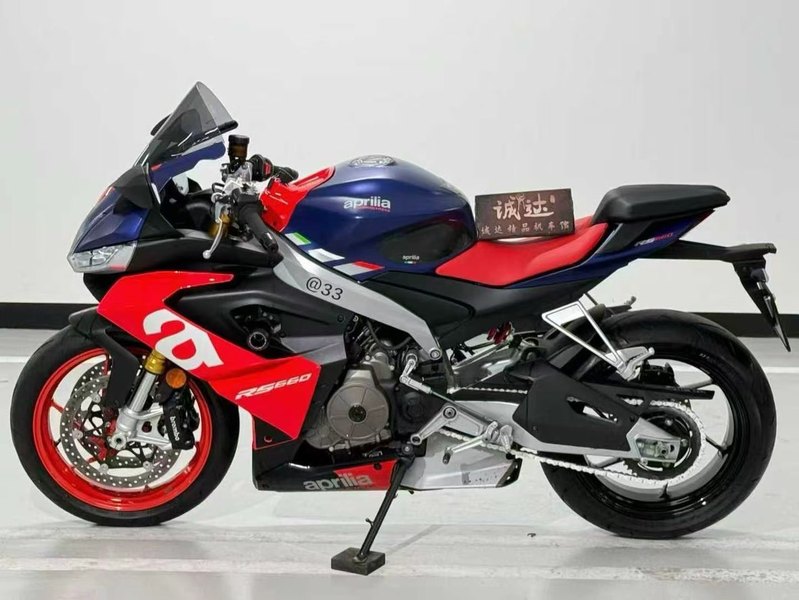 二手阿普利亚RS 660 