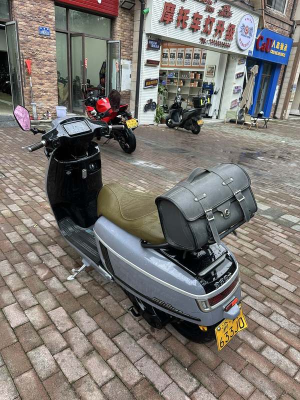 二手南方梦拉丽莎 Melalisa150