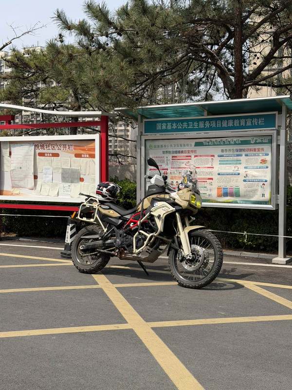 二手宝马F 800 GS