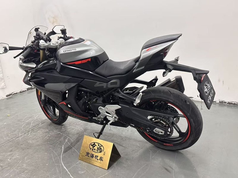 二手春风450SR