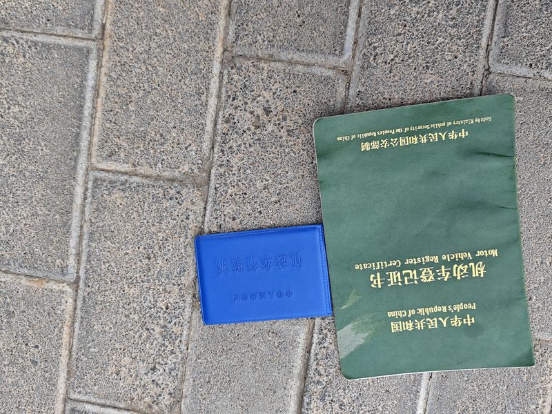 二手台荣探路者300