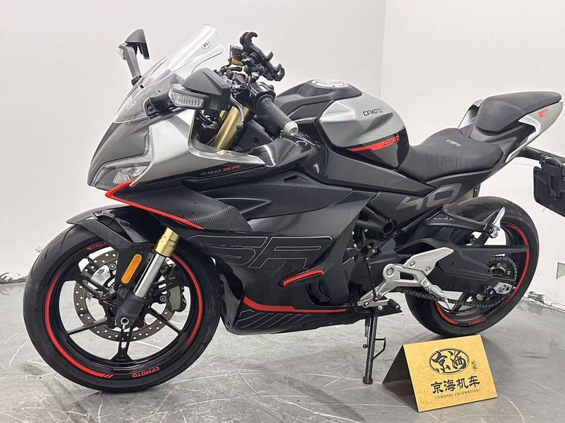 二手春风450SR