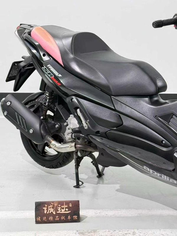 二手宗申阿普利亚SR Max 250