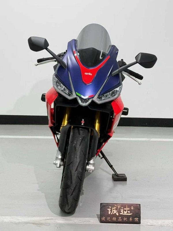 二手阿普利亚RS 660 
