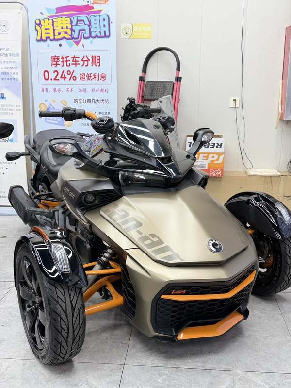 二手庞巴迪Spyder F3 