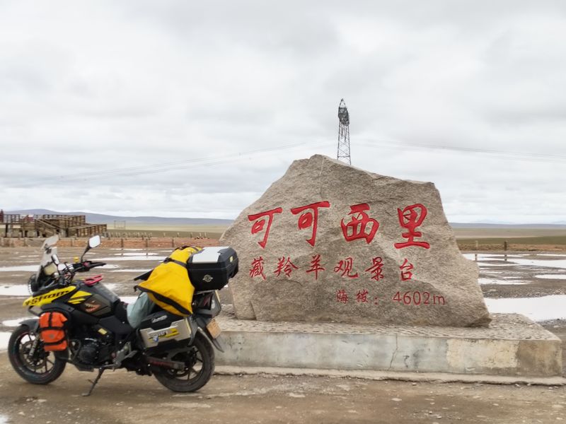 二手豪爵铃木DL250