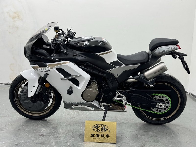 二手春风500SR VOOM