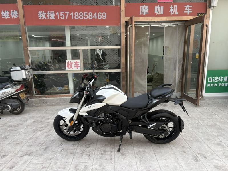 二手无极500R