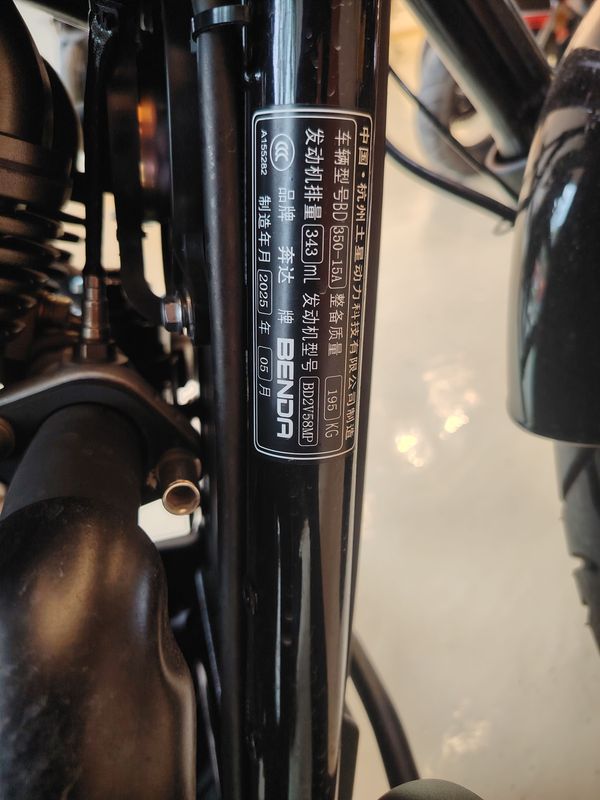 二手奔达金吉拉350