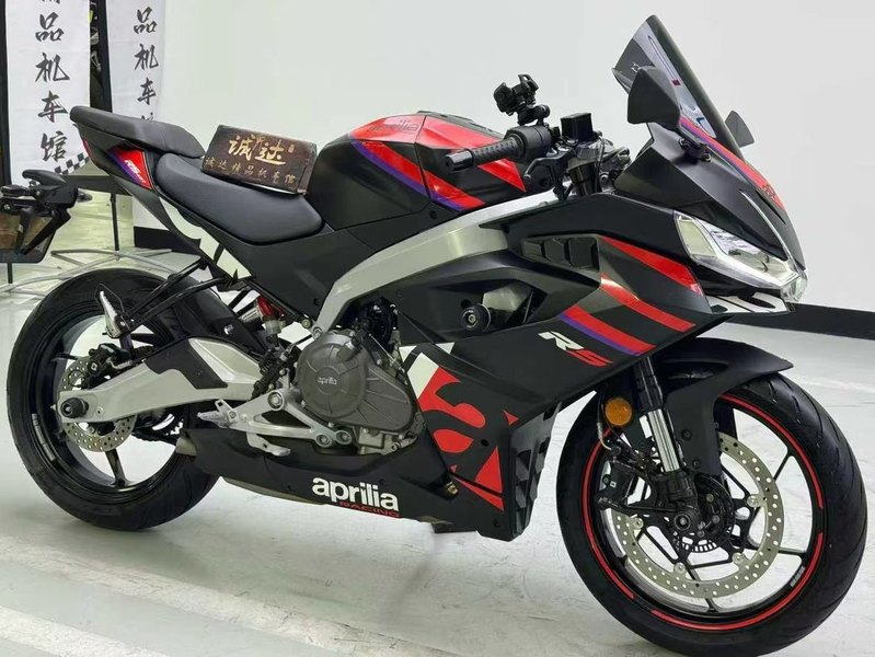 二手阿普利亚RS 457