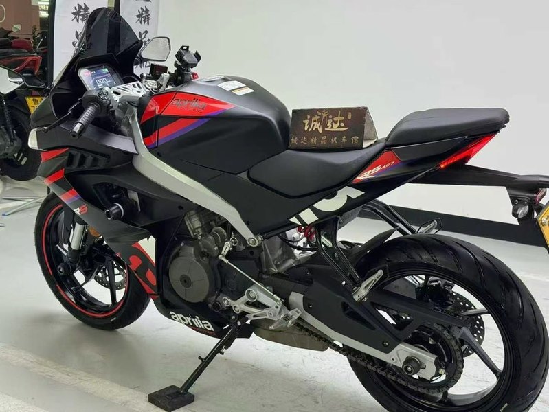 二手阿普利亚RS 457