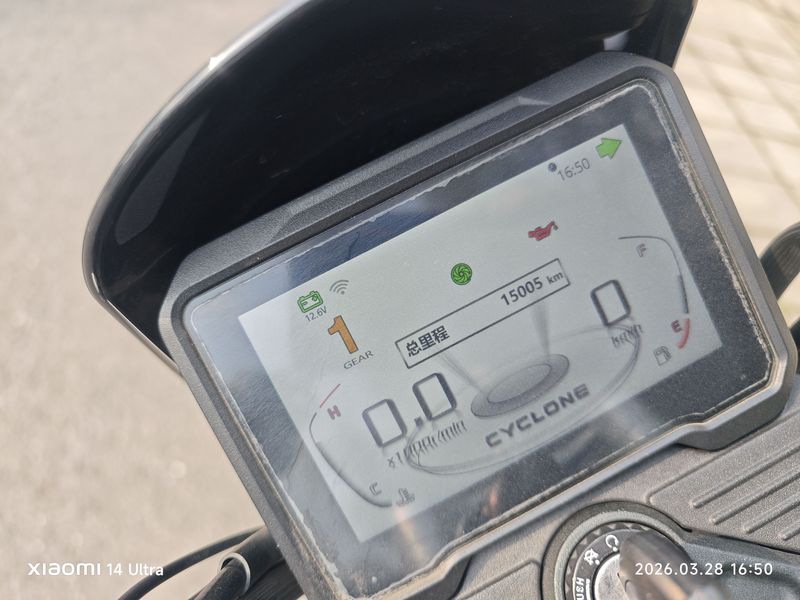 二手赛科龙RE401