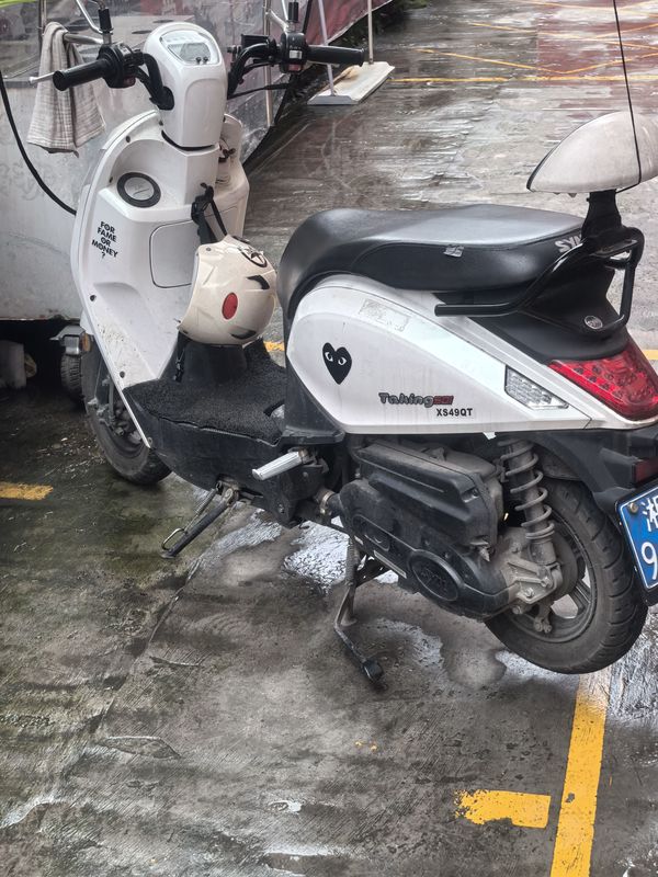 二手三阳Taking 50i