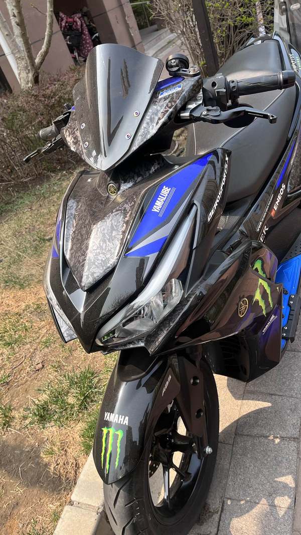 二手雅马哈AEROSPORTS X