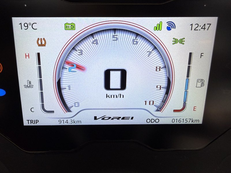 二手大阳V锐 ADV350