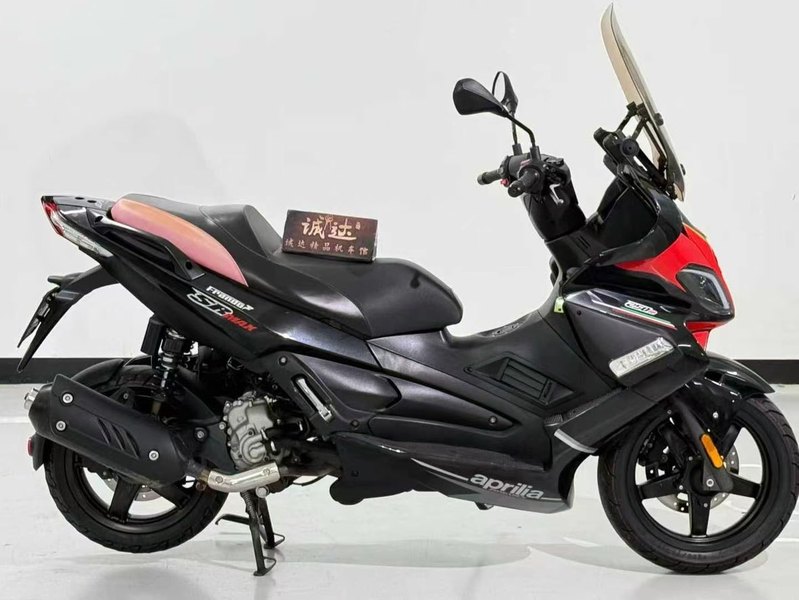 二手宗申阿普利亚SR Max 250
