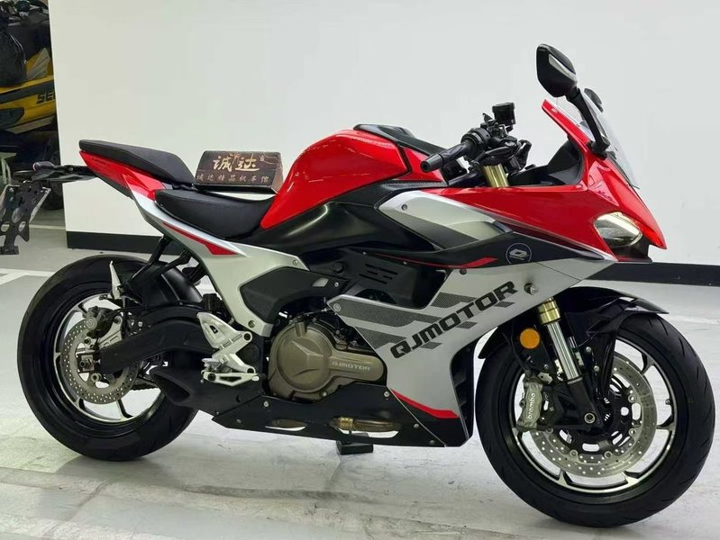 二手QJMOTOR赛550