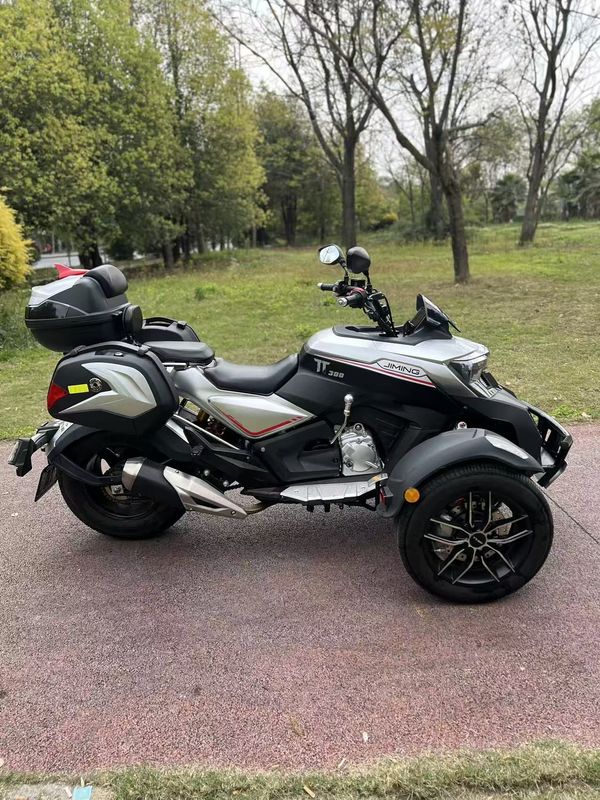 二手吉铭坦途300