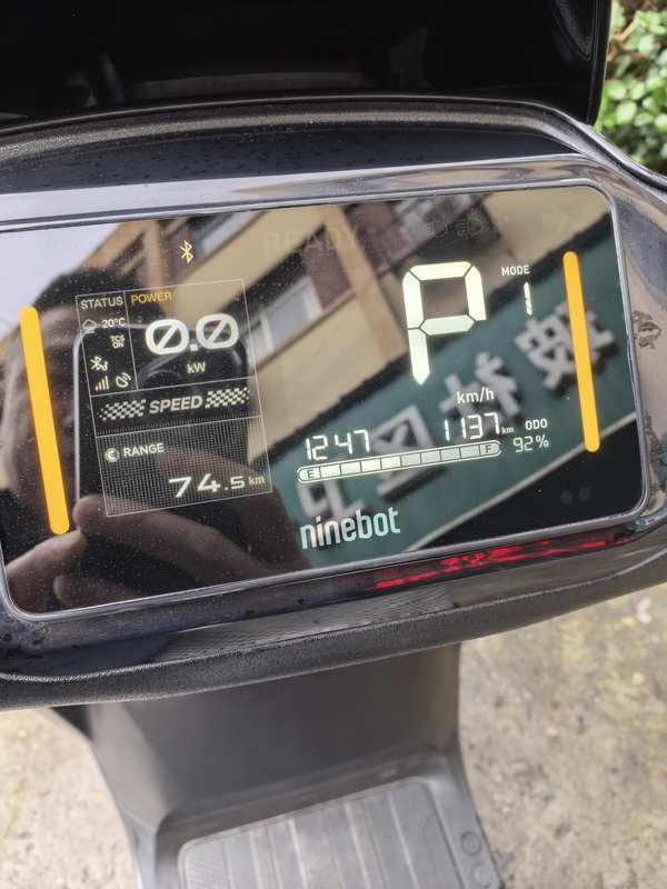 二手九号远航家M