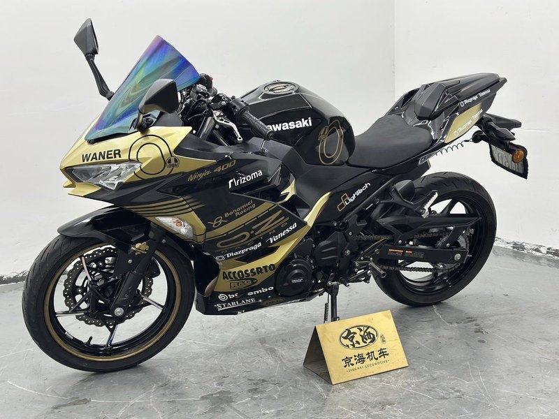 二手川崎Ninja 400