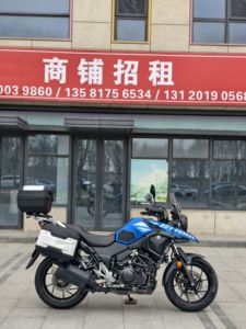 二手豪爵铃木DL250