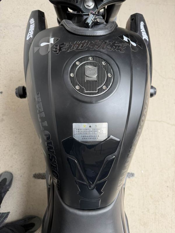 二手嘉爵领航者500