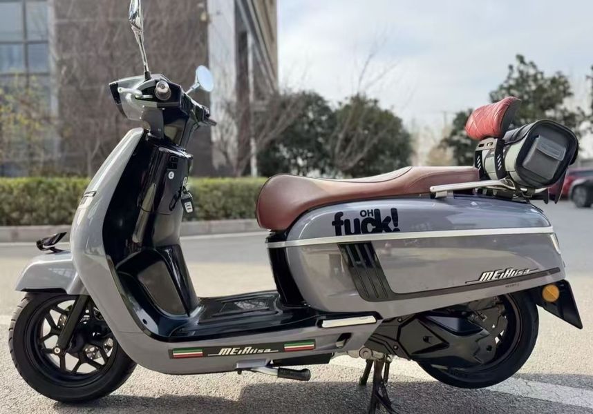 二手南方梦拉丽莎 Melalisa150