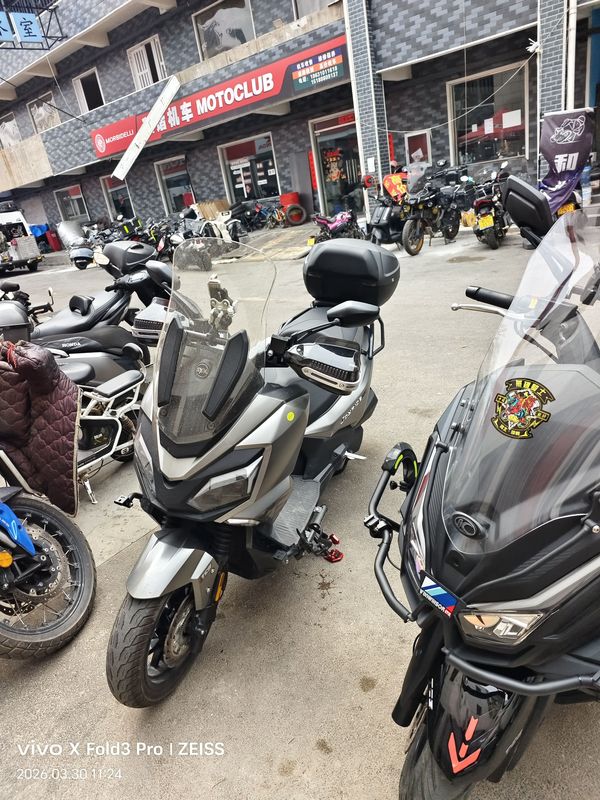 二手三阳行者 Joyride300