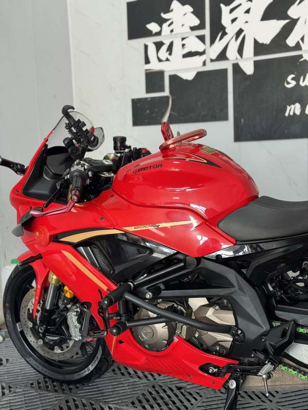 二手QJMOTOR赛600