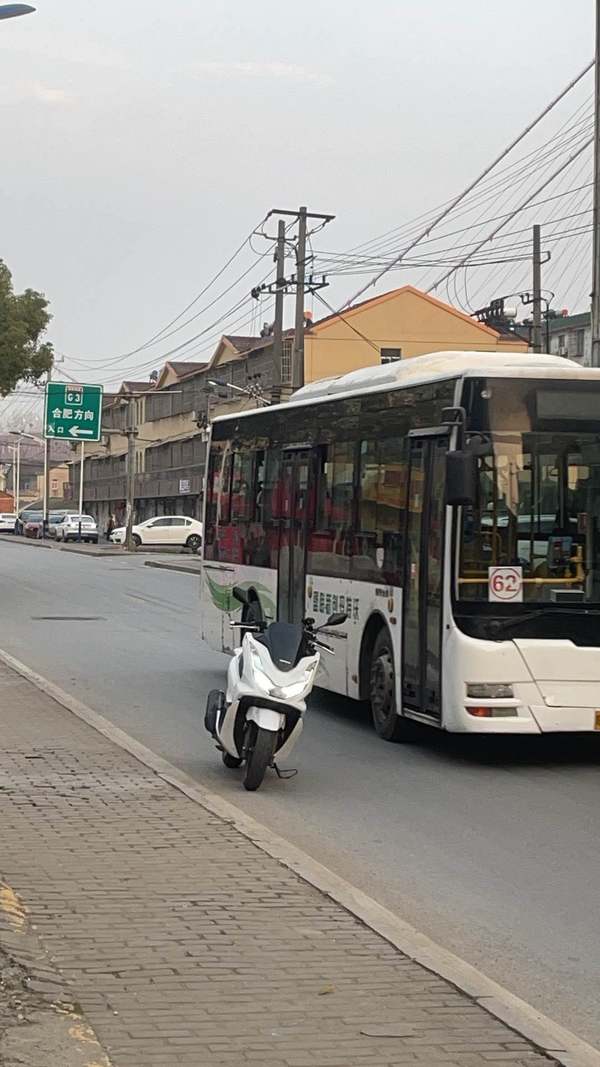 二手五羊本田PCX