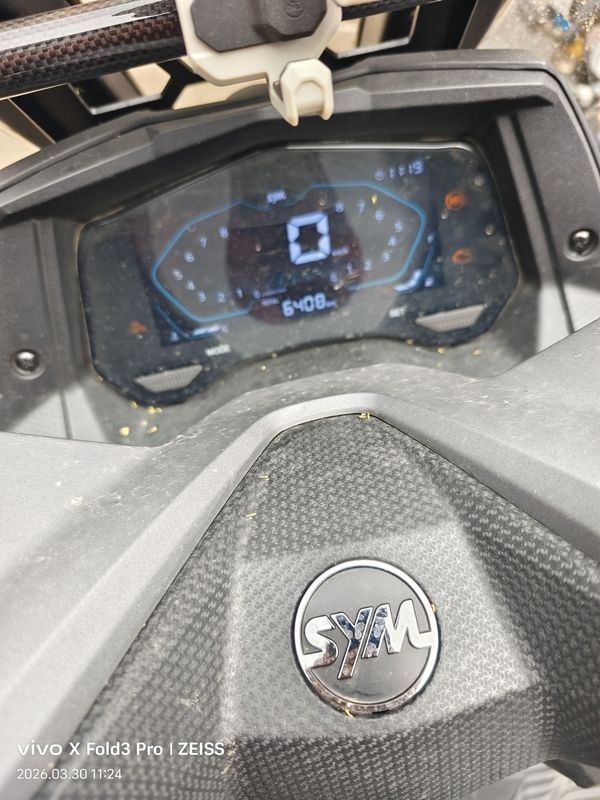 二手三阳行者 Joyride300