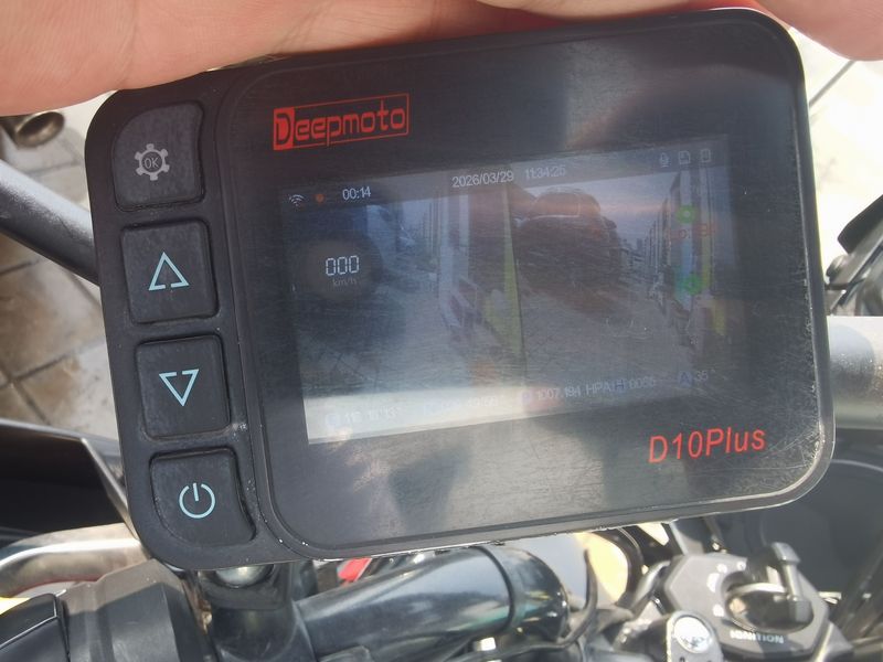 二手豪爵铃木DL250