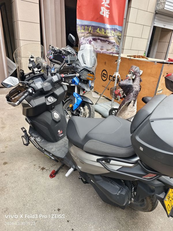 二手三阳行者 Joyride300