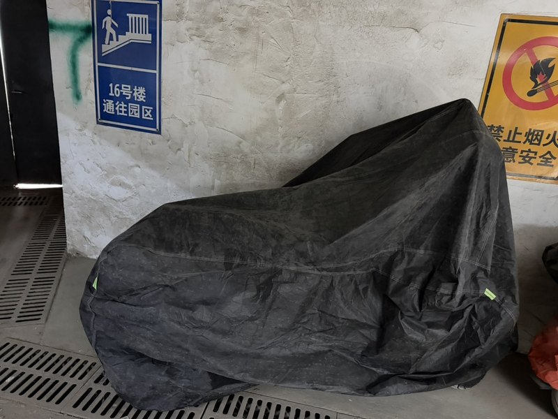 二手嘉爵领航者500