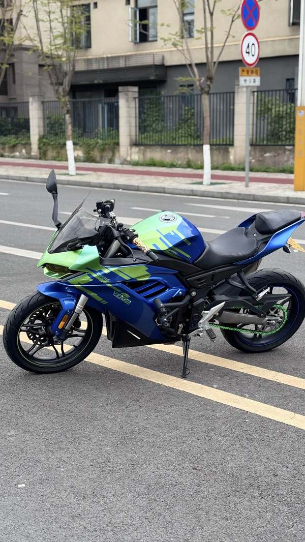 二手无极250RR