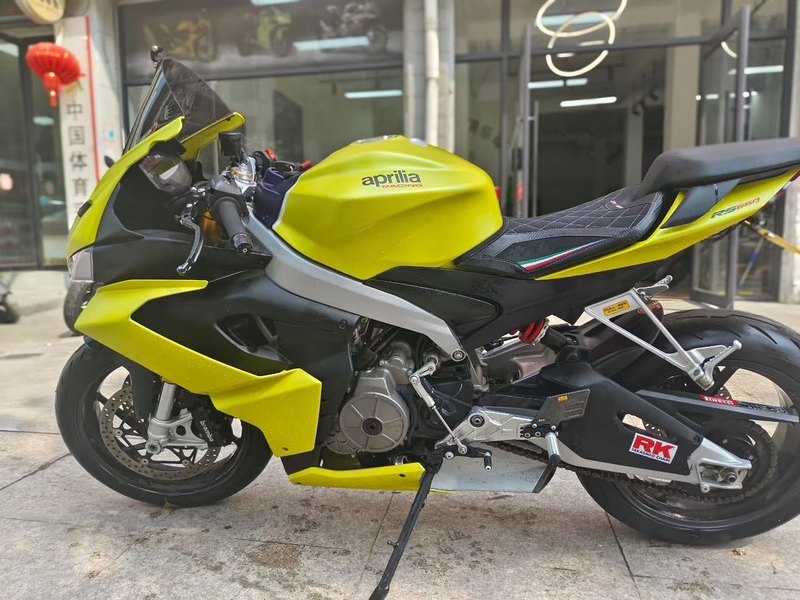二手阿普利亚RS 660 