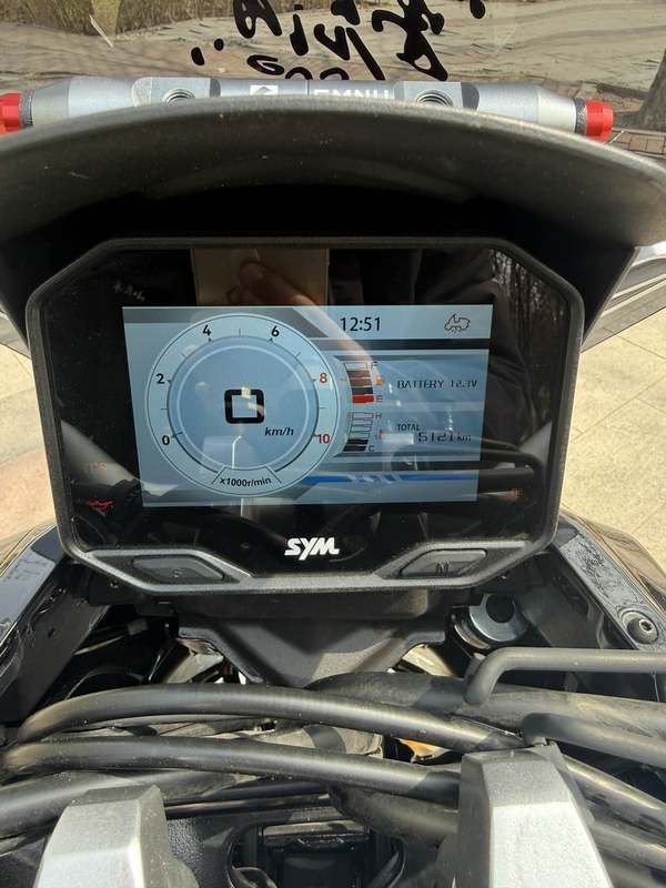 二手三阳剑齿虎 ADXTG