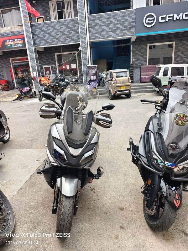 二手三阳行者 Joyride300