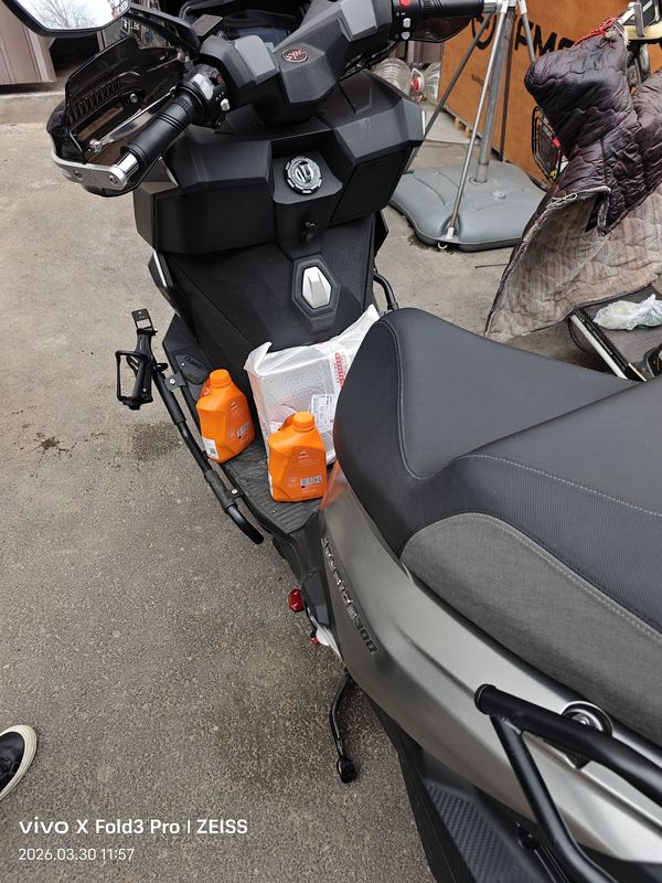 二手三阳行者 Joyride300