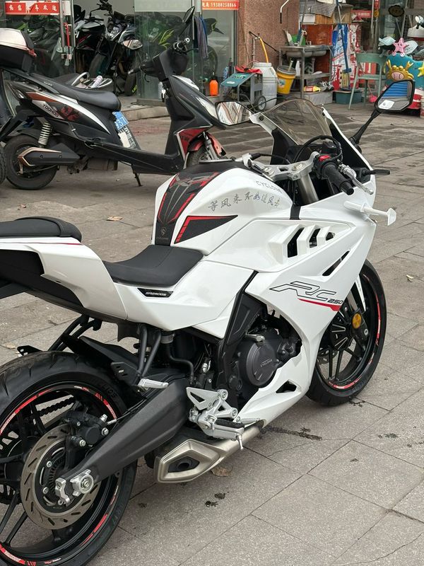 二手赛科龙RC250