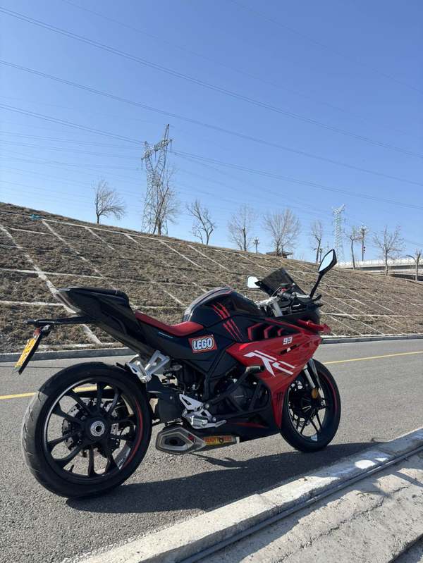 二手赛科龙RC250