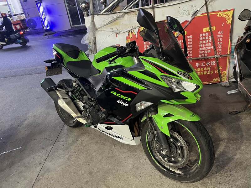 二手川崎Ninja 400