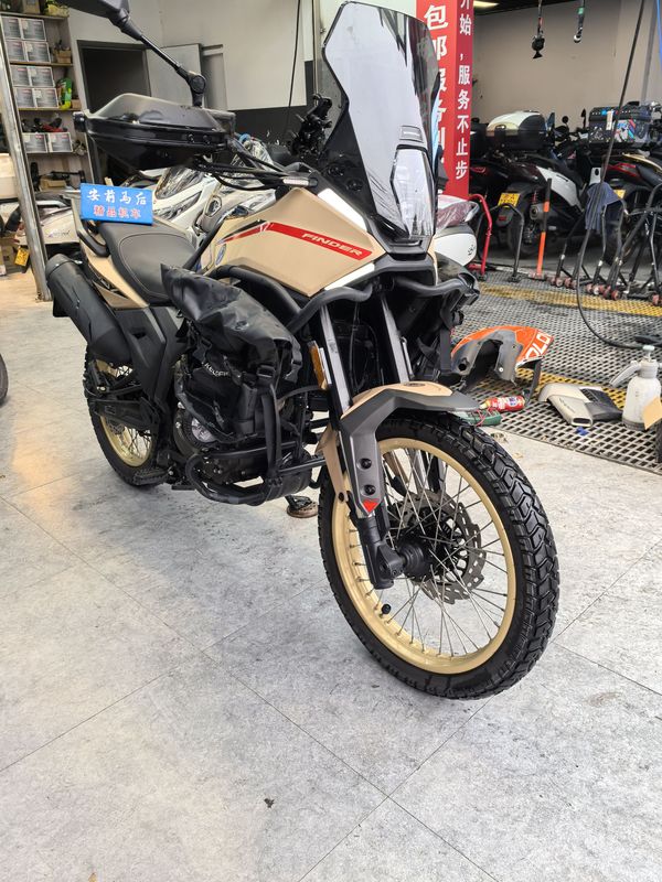 二手MBP Finder T250X